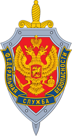 FSB vapp