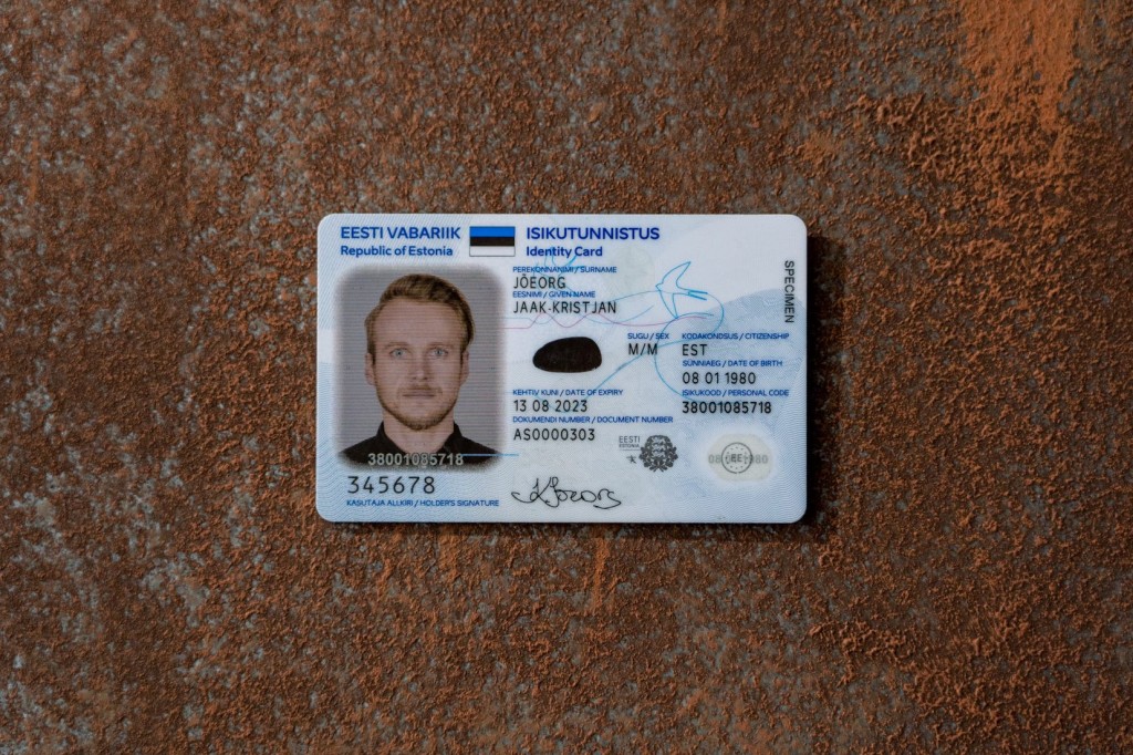 RIA värskendas ID-tarkvara.jpg